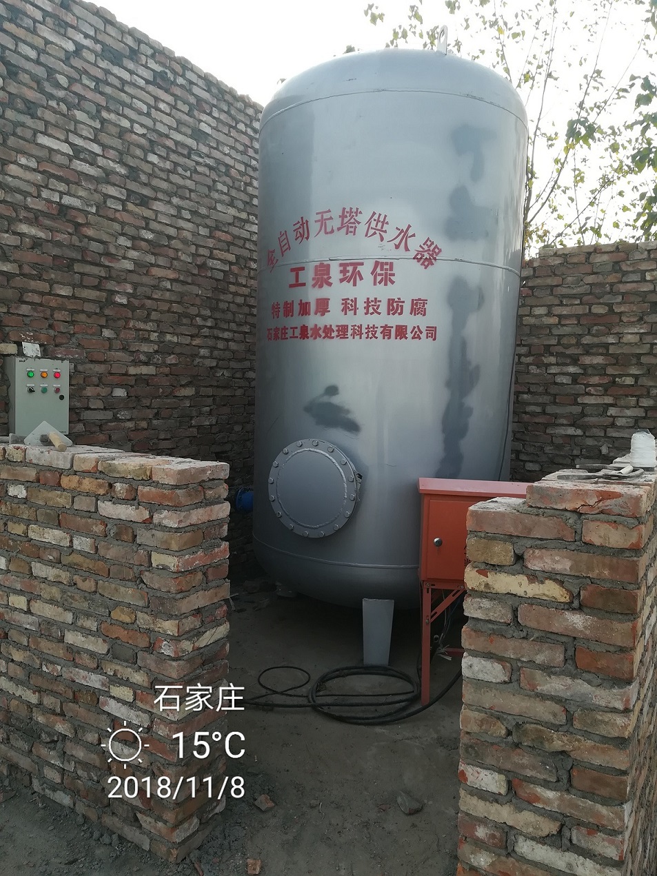 工泉公司袋式過濾器安裝案例